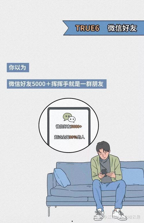 国产成人啪啪啪,国产成人影视作品中的情感与生活写实